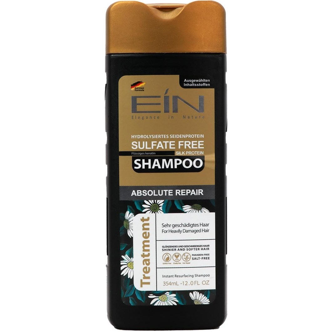 شامپو تقویت کننده ای آی ان حاوی پروتئین شیر و ابریشم ا Sulfate Free Absolute Repair Shampoo