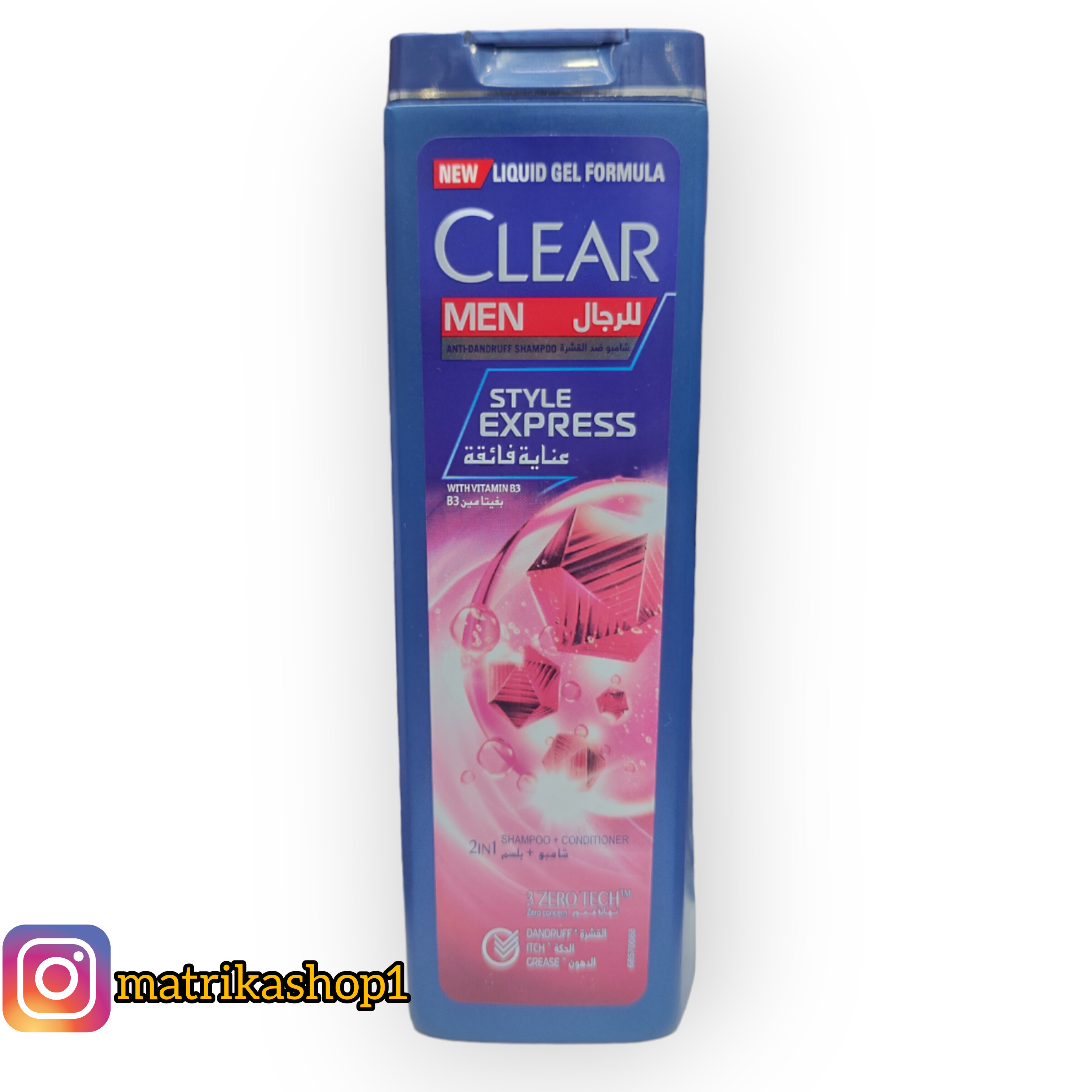 شامپو ضد شوره کلیر عربی مدل استایل اکسپرس 400 میل ا Clear Men Anti Dandruf Style Express Shampoo 400ml