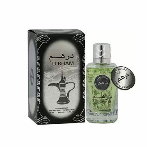 عطر ادکلن درهم نقره ای ارض الزعفران Ard al zafaran dirham