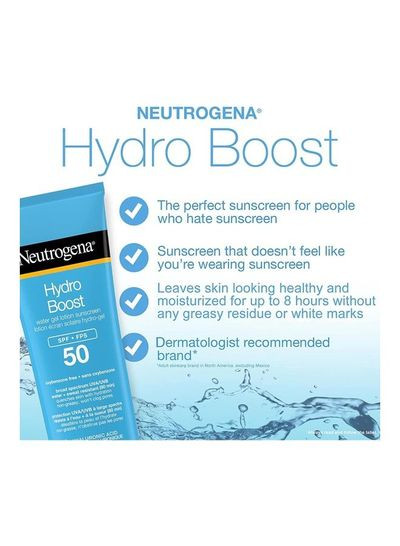 ضد آفتاب نیتروژنه SPF50+ هیدروبوست