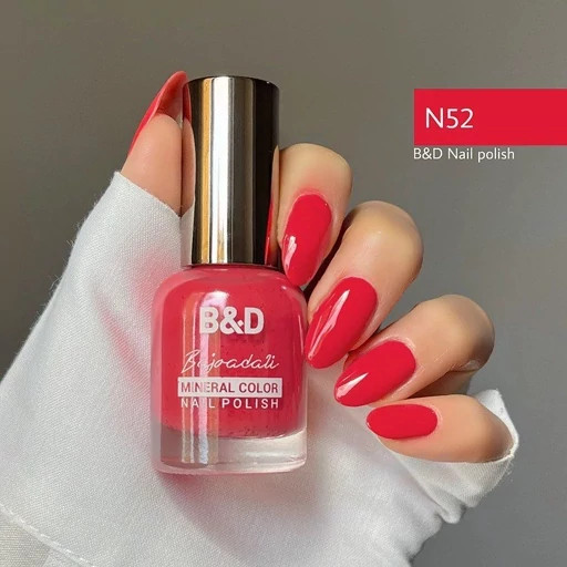 لاک ساده بی ان دی (B&D) کد N52