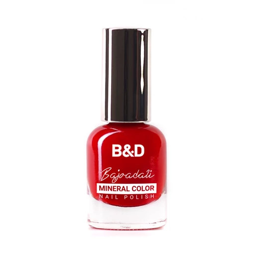 لاک ساده بی ان دی (B&D) کدN53