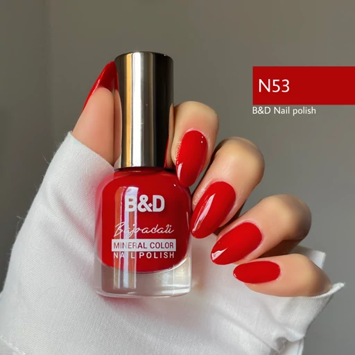 لاک ساده بی ان دی (B&D) کدN53