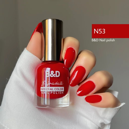 لاک ساده بی ان دی (B&D) کدN53